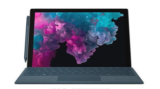 延庆从 Mac 切换到 Microsoft Surface